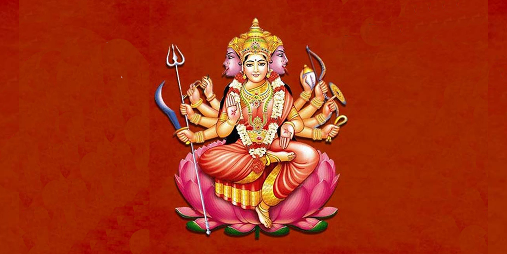 gayatri mantram